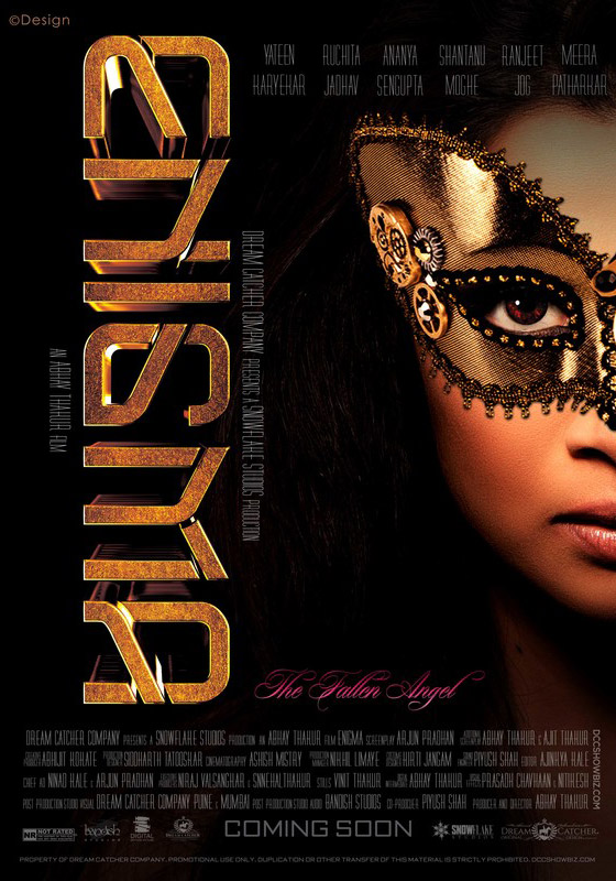 Enigma - The Fallen Angel
