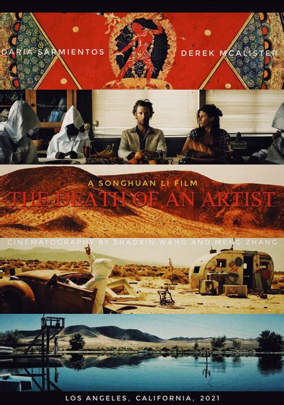 The Death of An Artist